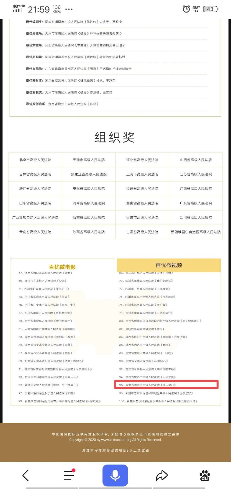 AG真人国际(中国) - 官方网站